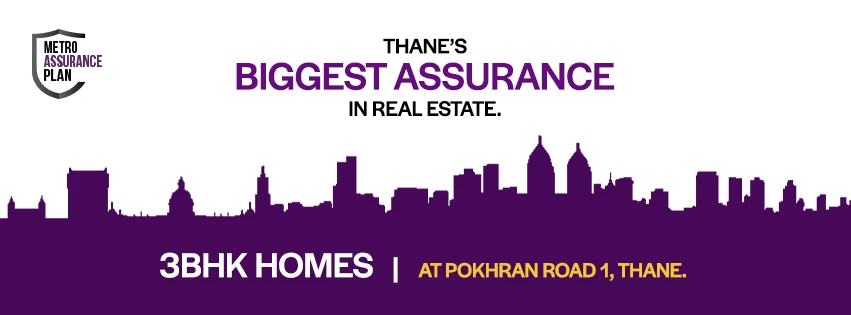 Metro Assurance Plan wide campaign artwork